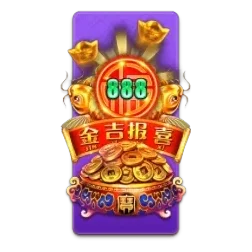Endless
Treasure