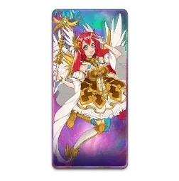 Starlight
Princess 1000